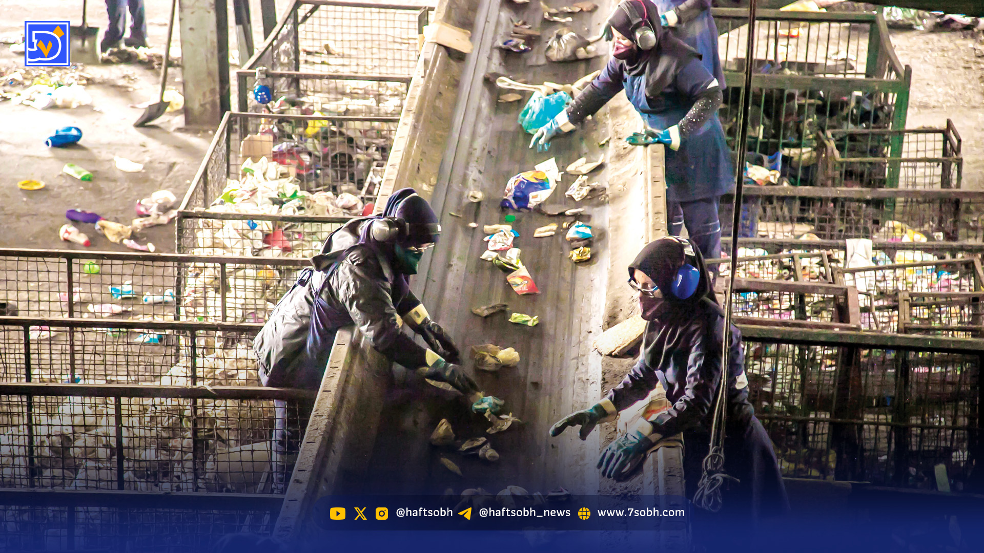 کمپوست آلوده دشمن طبیعت