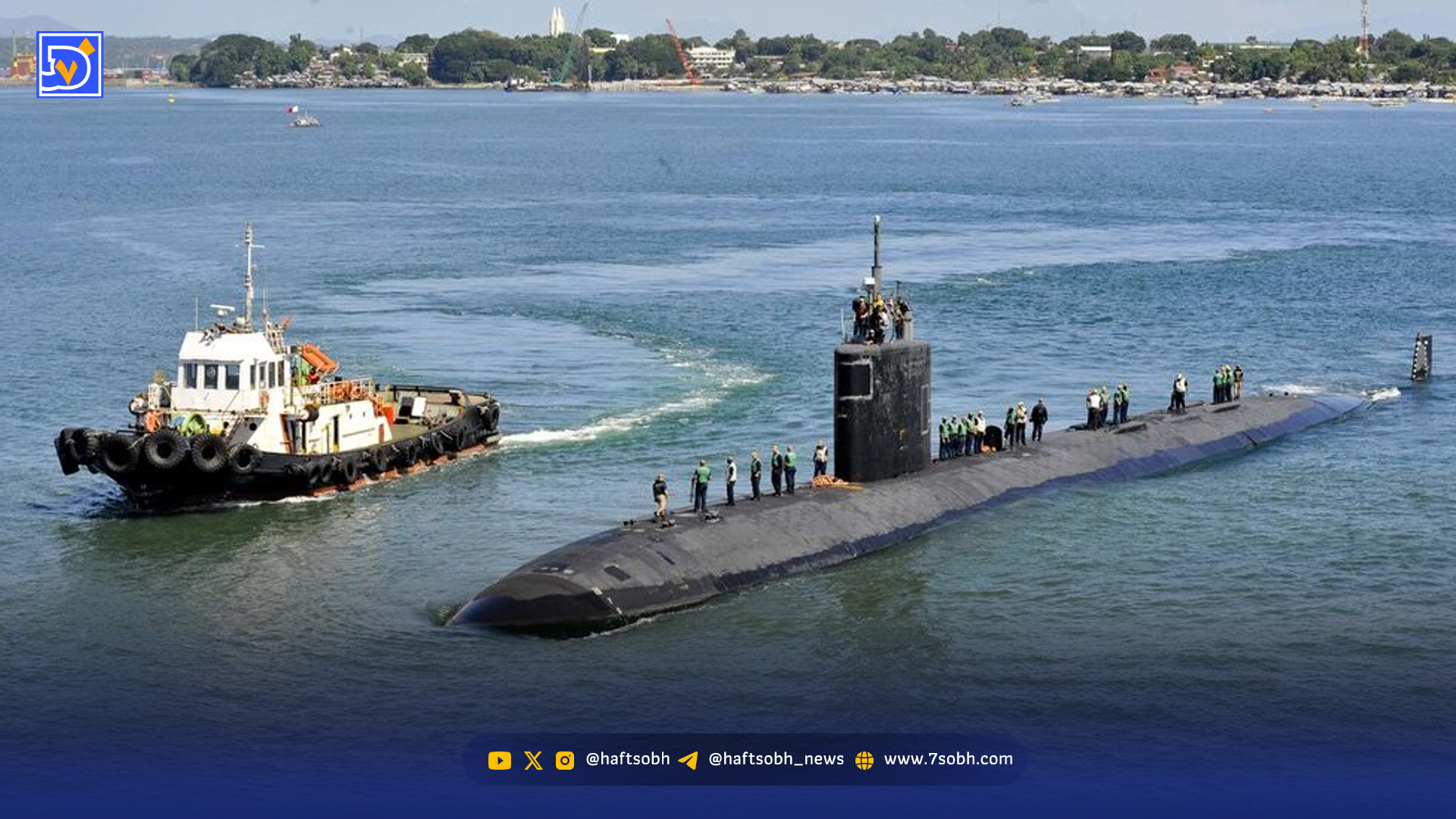 نبرد‌ میان زیردریایی‌ها؛ جنگ قدرت در اعماق اقیانوس آرام