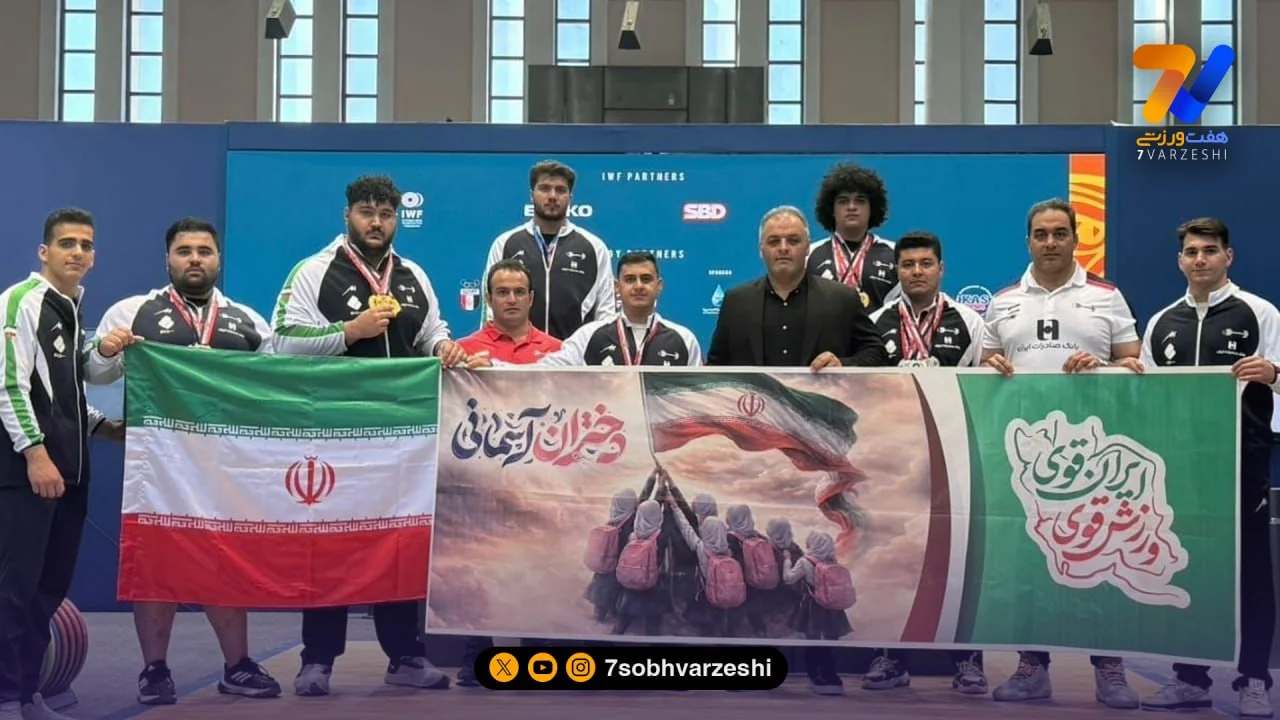 کولاک وزنهبرداران ایران در مصر؛ سکوی اول و دوم به پهلوانان پارسی رسید