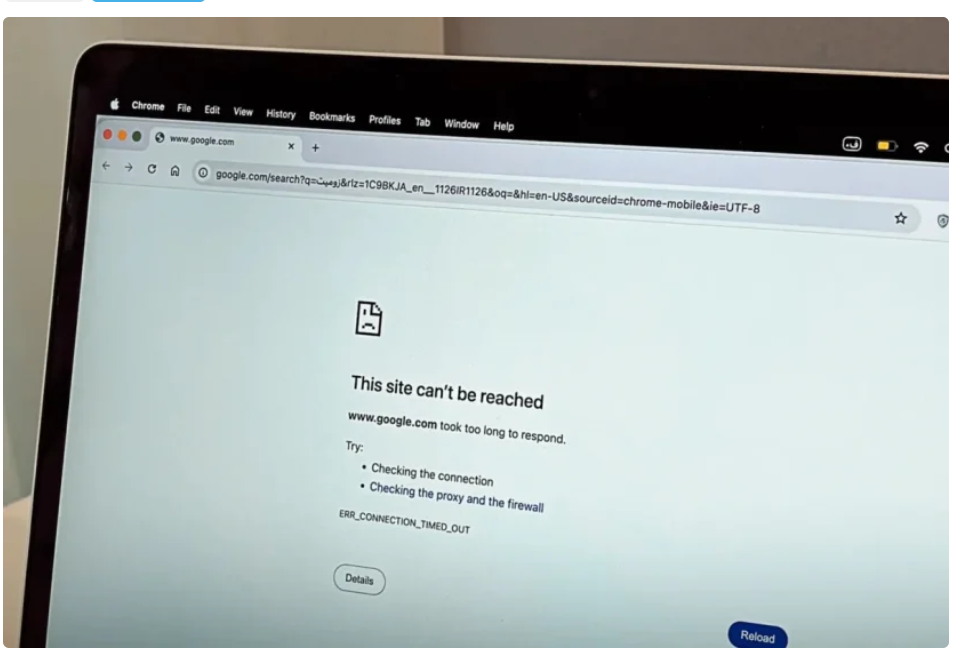 اینترنت بین المللی این افراد از امروز وصل شد + جزییات