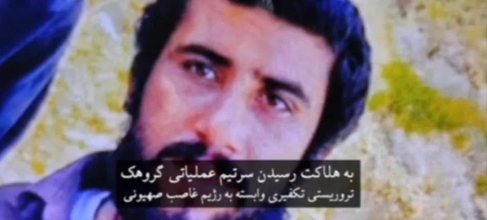 فیلم نعمت‌الله شه‌بخش معروف به جموک