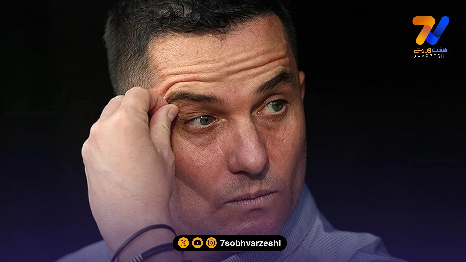 اوسمار بر می گردد یا اوسمار بر نمی گردد؟