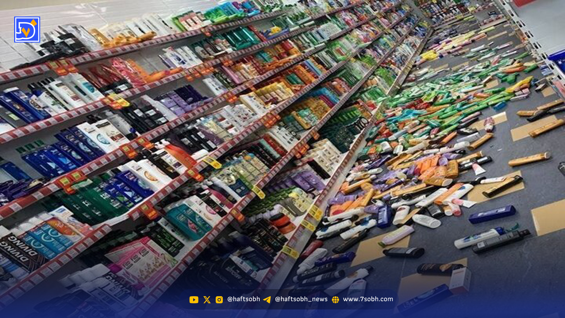 جارو کردن فروشگاه‌های زنجیره‌ای از ترس قحطی در آمریکا + ویدئو