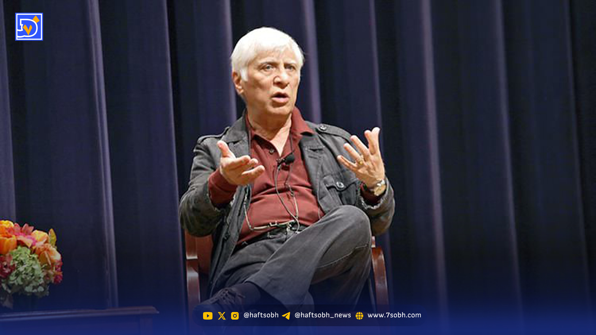 بیانیه دانشگاه استنفورد به مناسبت درگذشت بهرام بیضایی