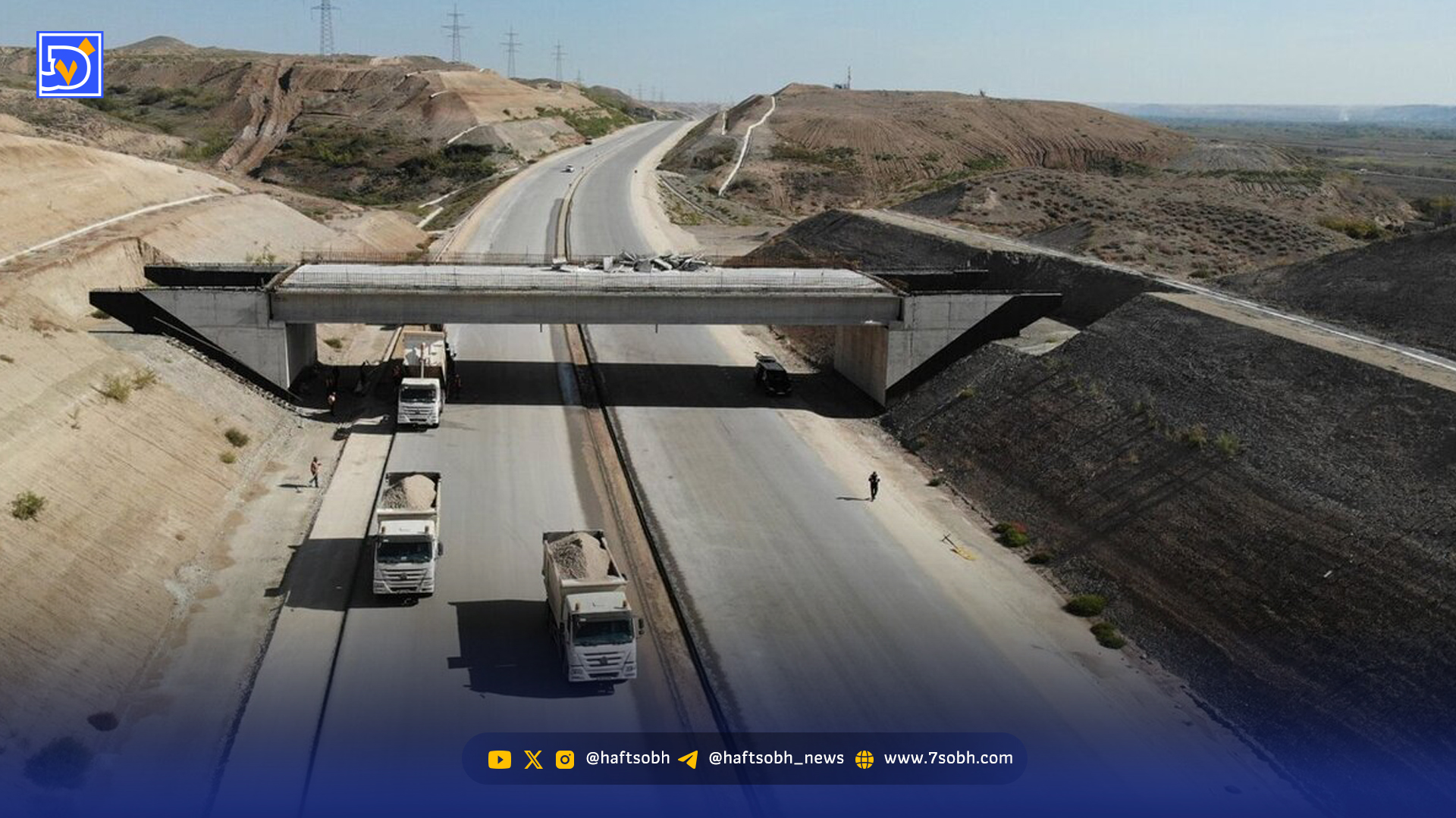 ریسک کریدور ترامپ اقتصادی یا ژئوپلتیک