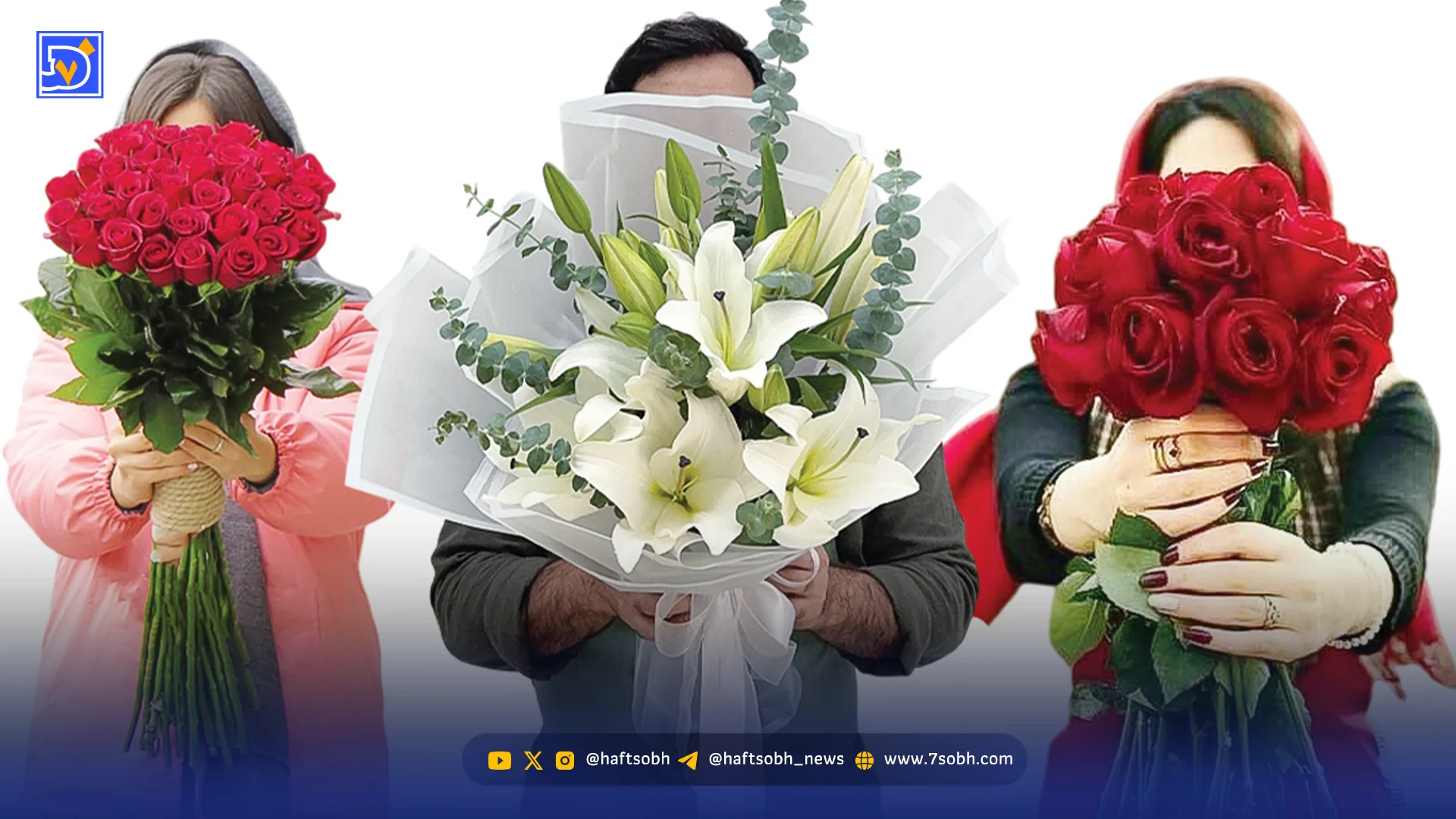بازار عجیب شنوندگان پولی و دوستان اجارهای در تهران و کلانشهرها