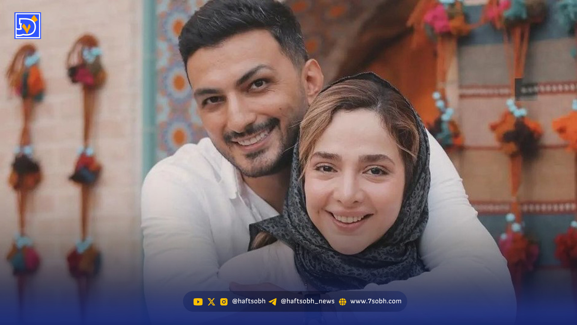 عاشقانه المیرا دهقانی، یاسمنِ سریال لحظه گرگ‌و‌میش برای همسرش