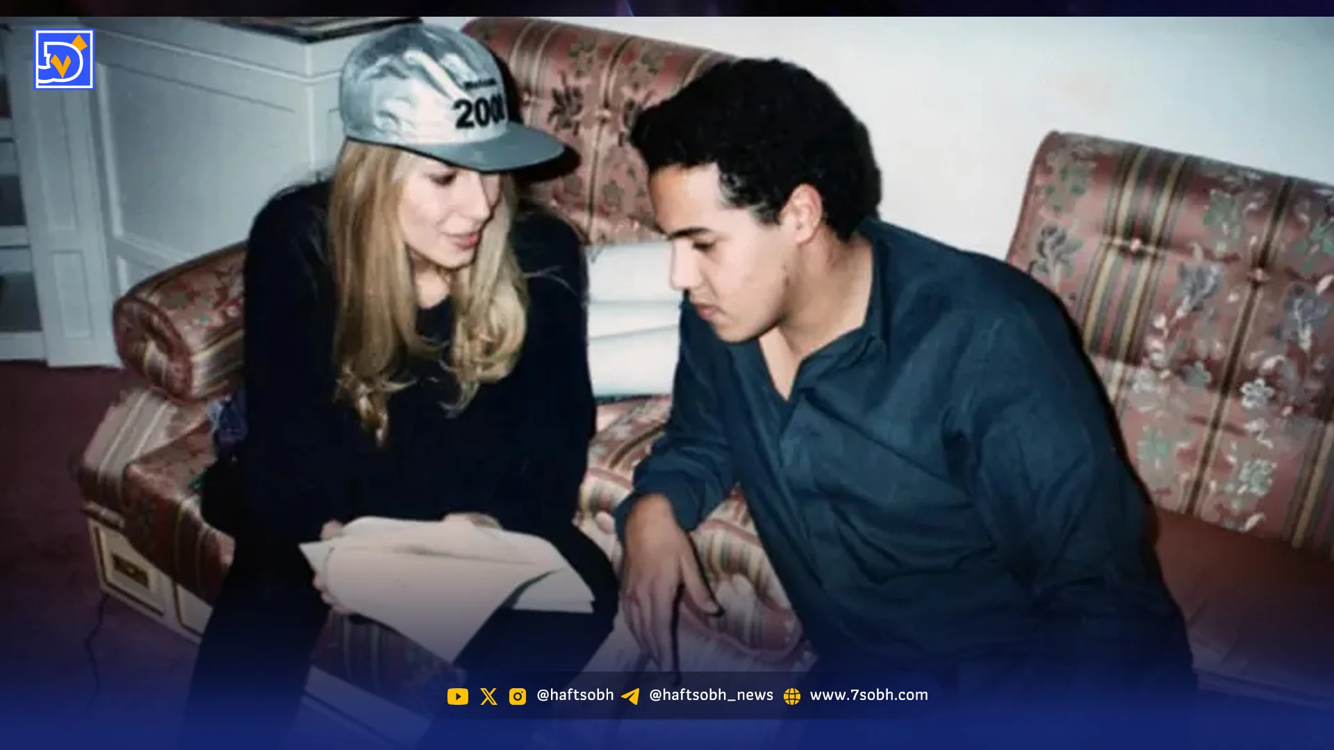 قاب امروز | پیام دختر قذافی به ‌ایرانی‌ها و خاطره دردناک پسر شهید همت