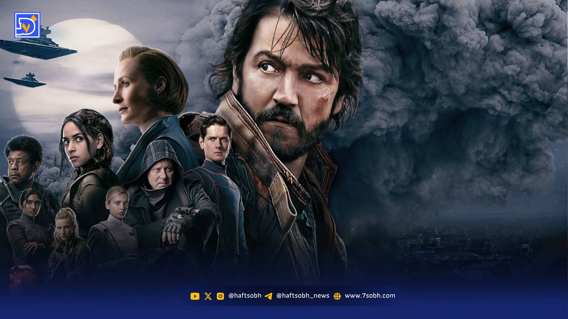 10 سریال که ۲۰۲۵ را ماندگار کردند