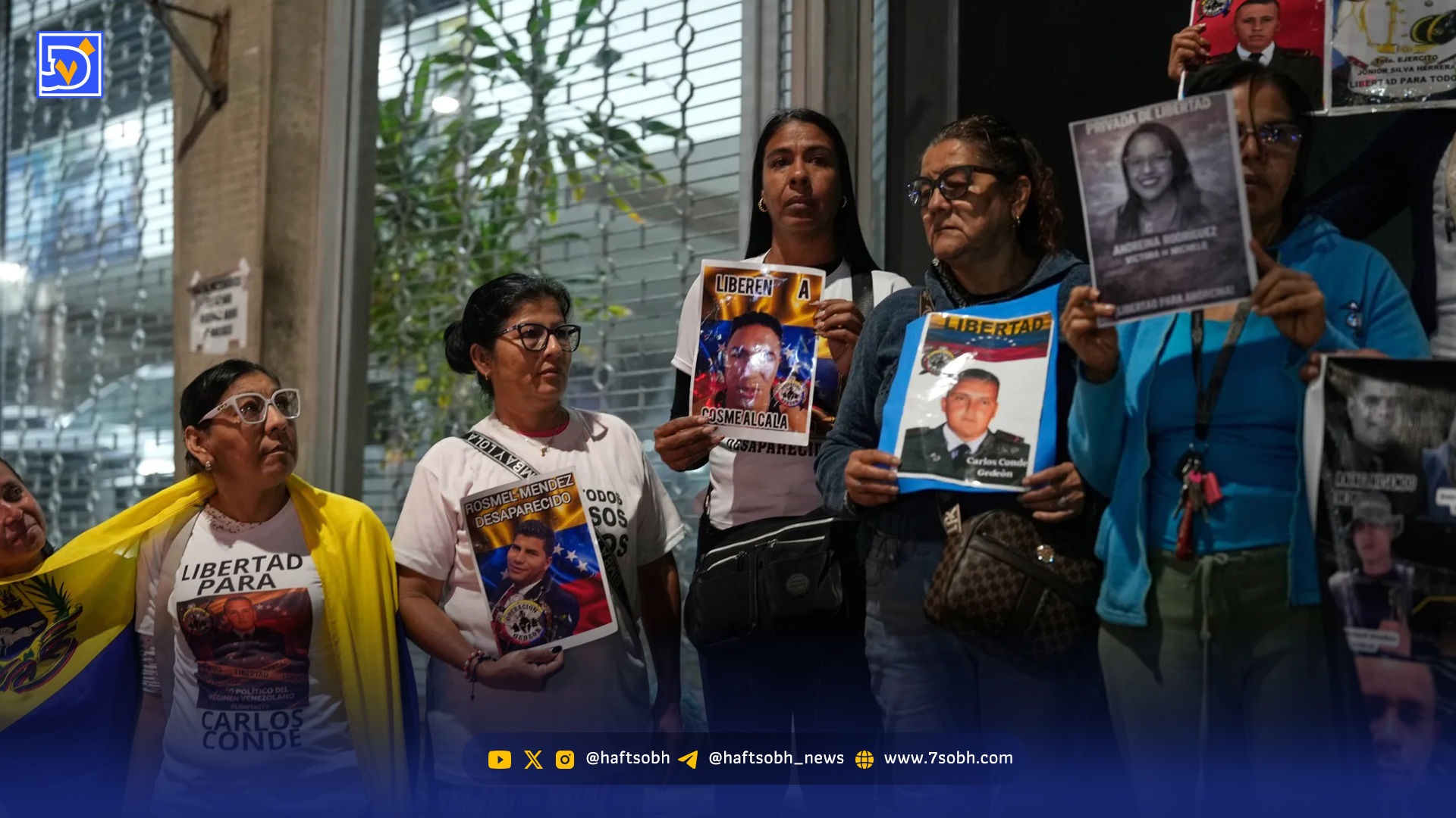 عفو عمومی با تردید عمومی | تردیدها درباره پایان سرکوب در ونزوئلا