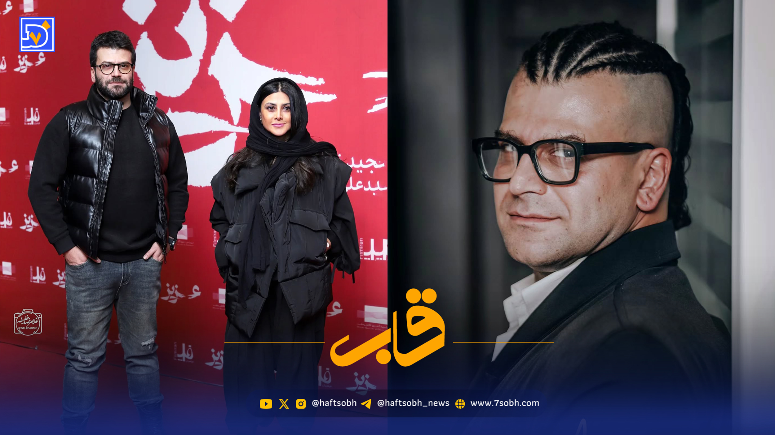 قاب | روزبه حصاری و بازنشر عکسی از آخرین اجراش