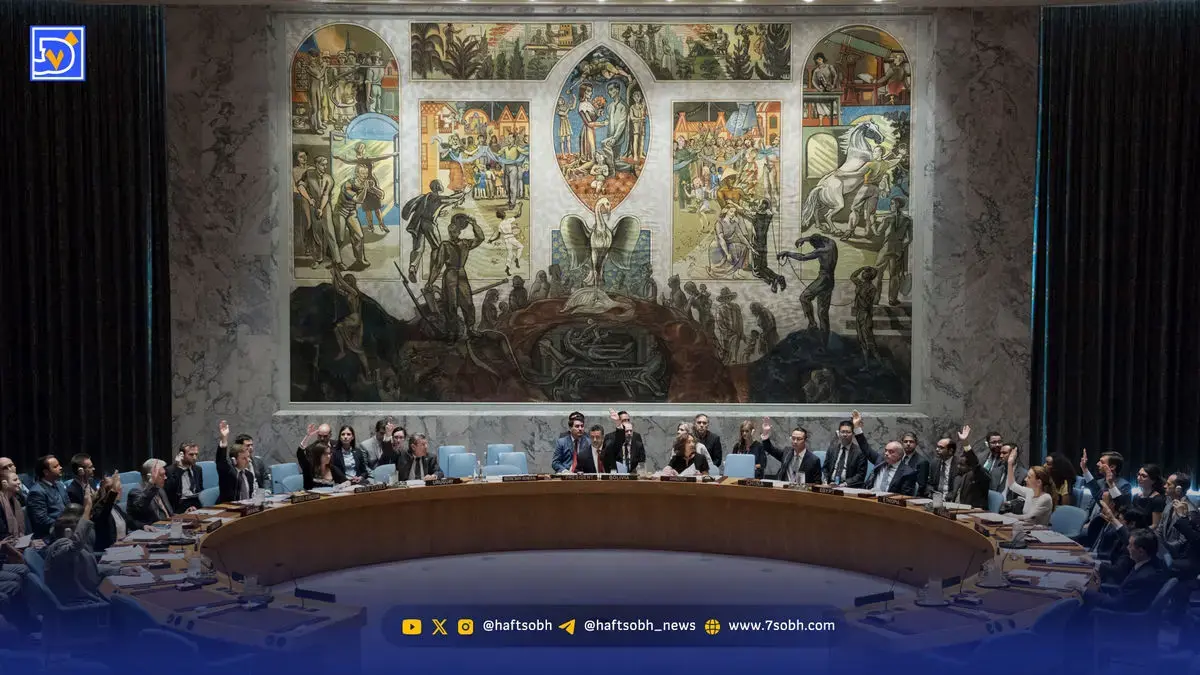 تشکیل جلسه شورای امنیت سازمان ملل با موضوع بررسی حوادث اخیر در ایران