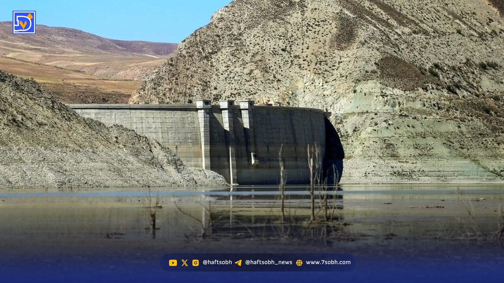 لار جایگزین طالقان می‌شود؟