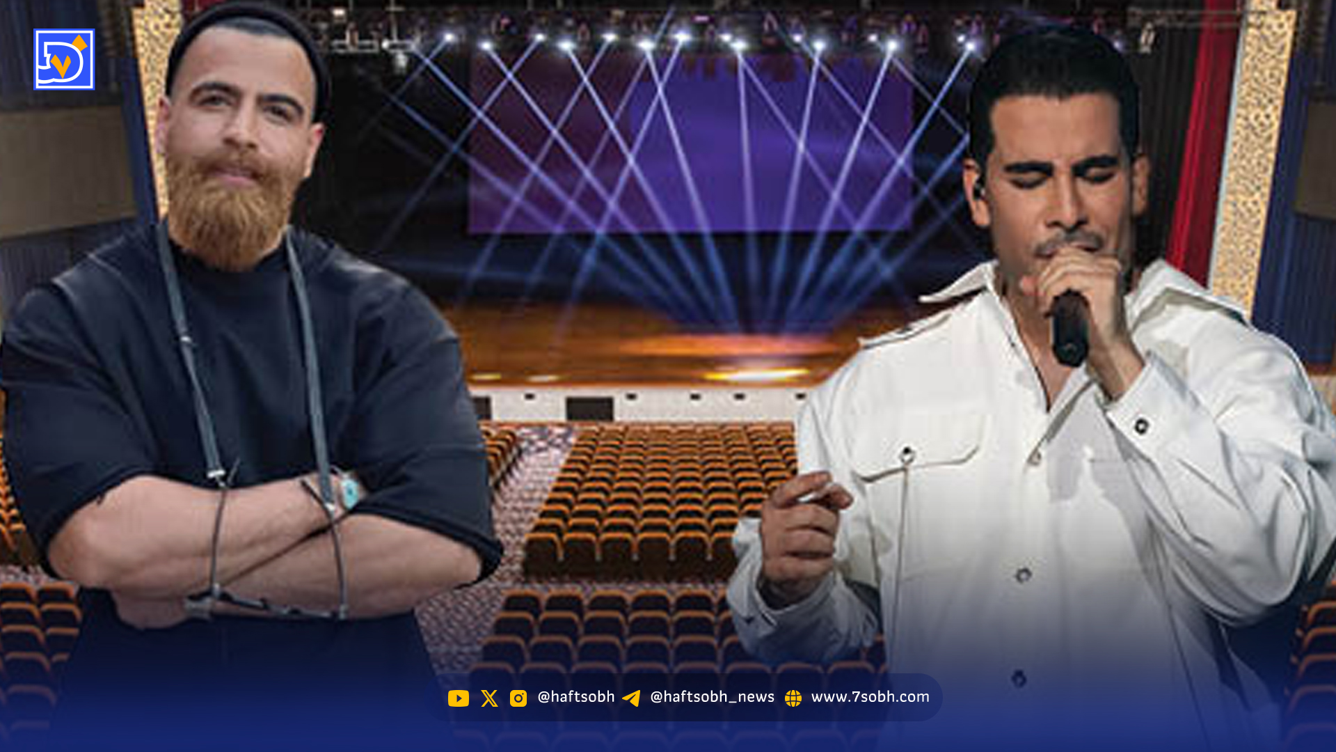 کنسرتهای میلیونی؛ مخاطبان کمرمق