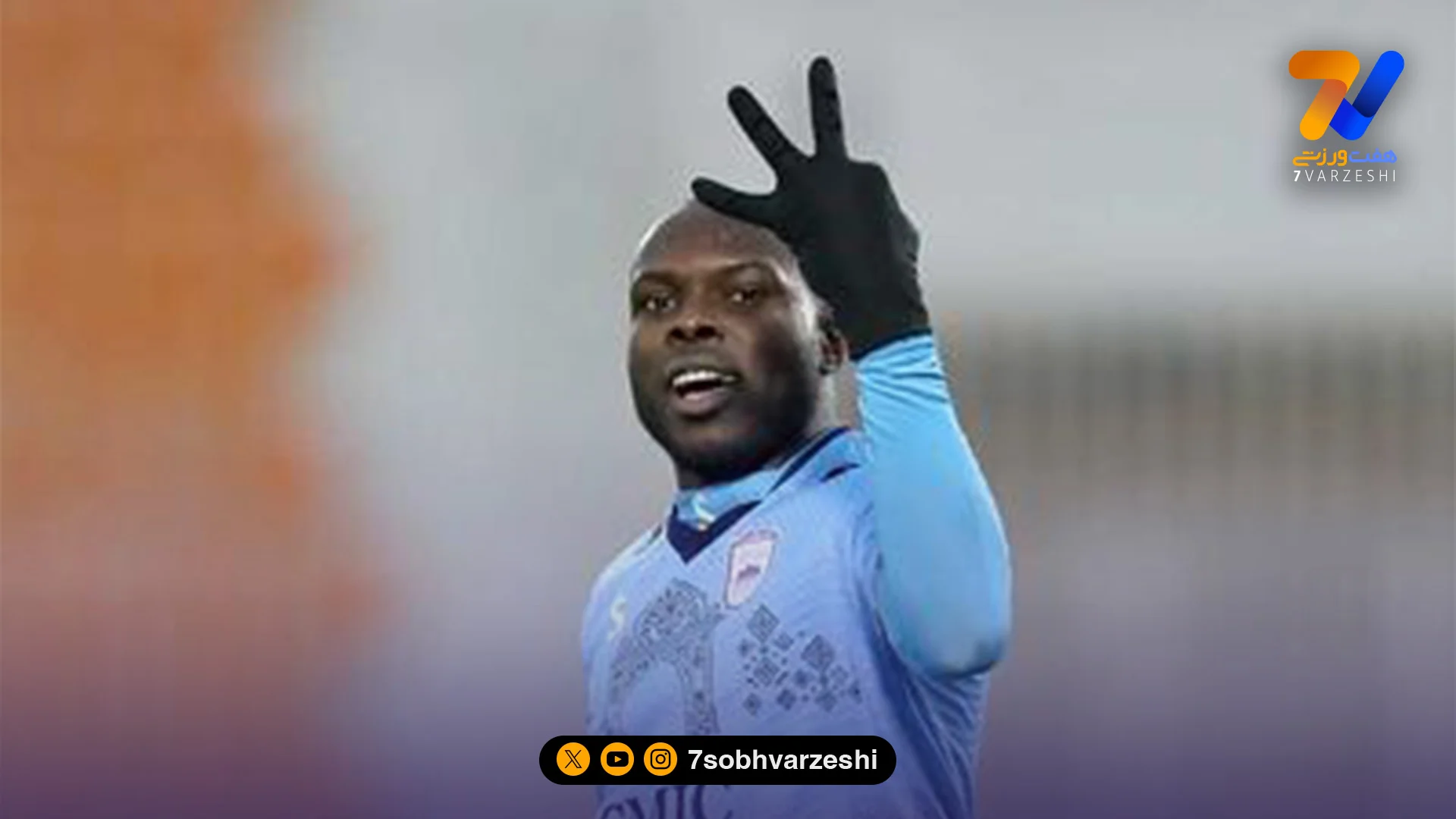 چادرملو یک میلیون و 500 هزاردلار روی ستاره خود قیمت گذاشت