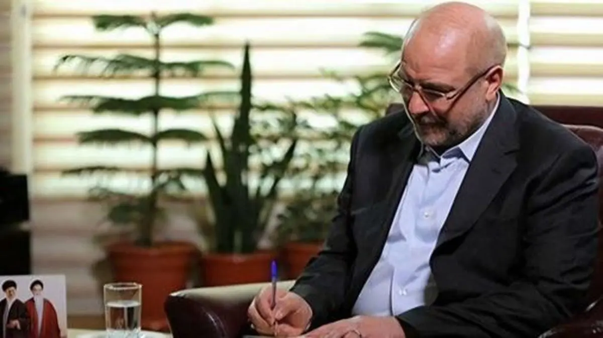 دلنوشتهٔ قالیباف به یاد رهبر شهید انقلاب در روز جمهوری اسلامی ایران