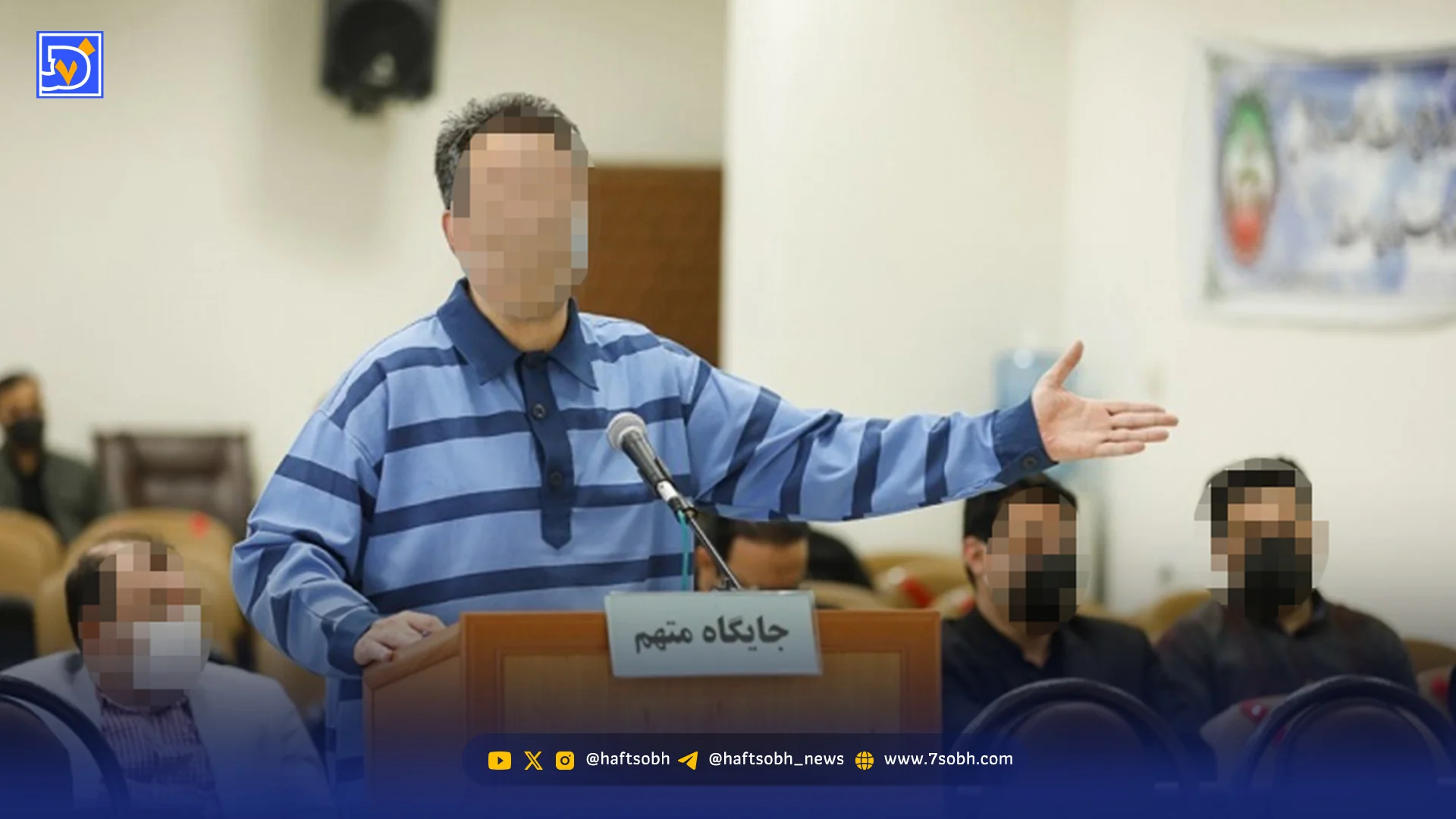 از واکسن شش‌ ماهگی تا قتل دایی