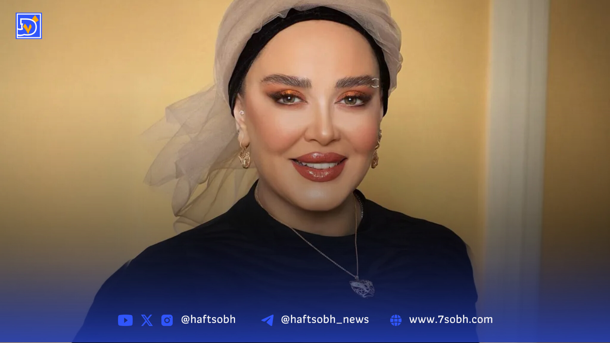 بهاره رهنما: کی میدونه پشت خنده‌ها چه دردیه.../ مدتی پیش افسردگی خیلی شدیدی گرفتم.../ خیلی اوضام بد شد.../ هر روز 8 تا قرص میخوردم... + ویدیو