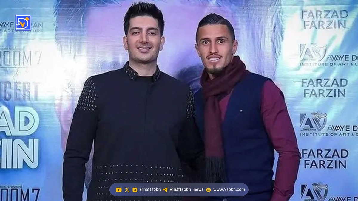 فرزاد فرزین پرسپولیسی : امیدی به تیم ملی در جام جهانی ندارم!