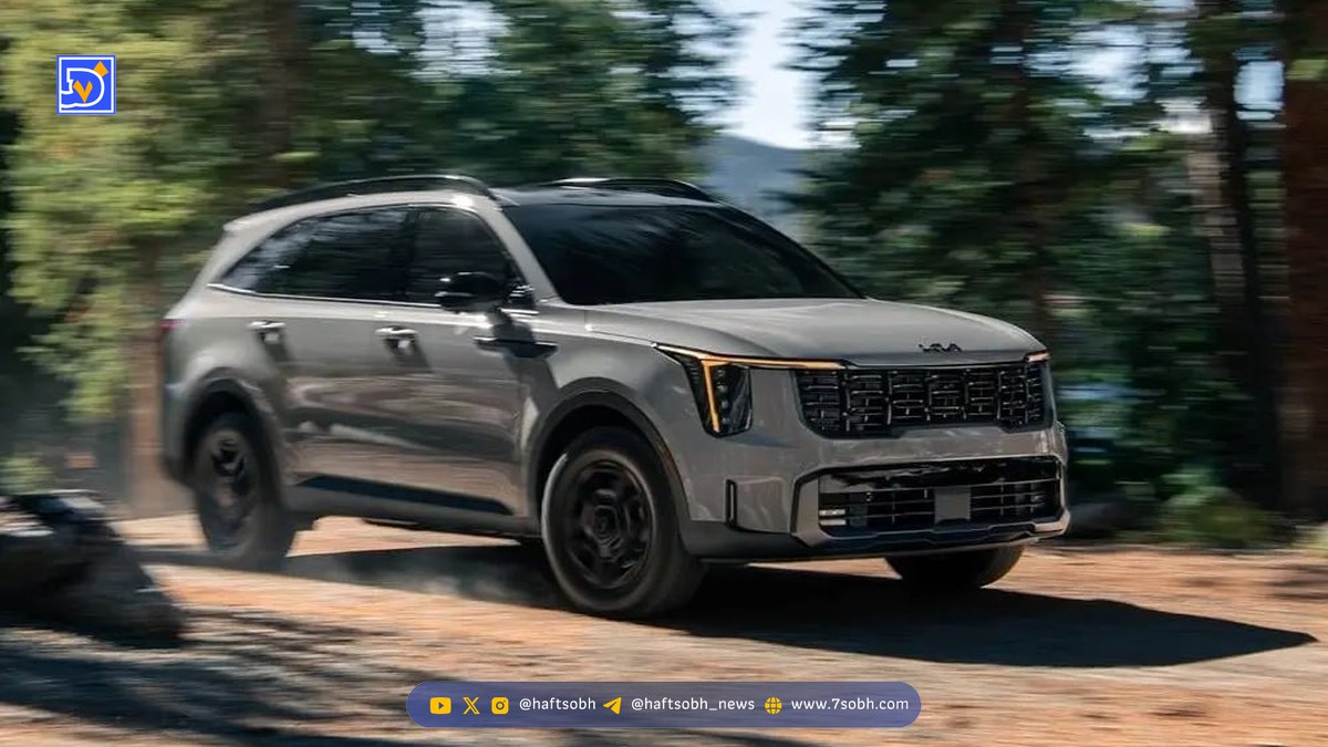 کیا سورنتو 2025 در ایران 17 میلیارد تومان قیمت خورد