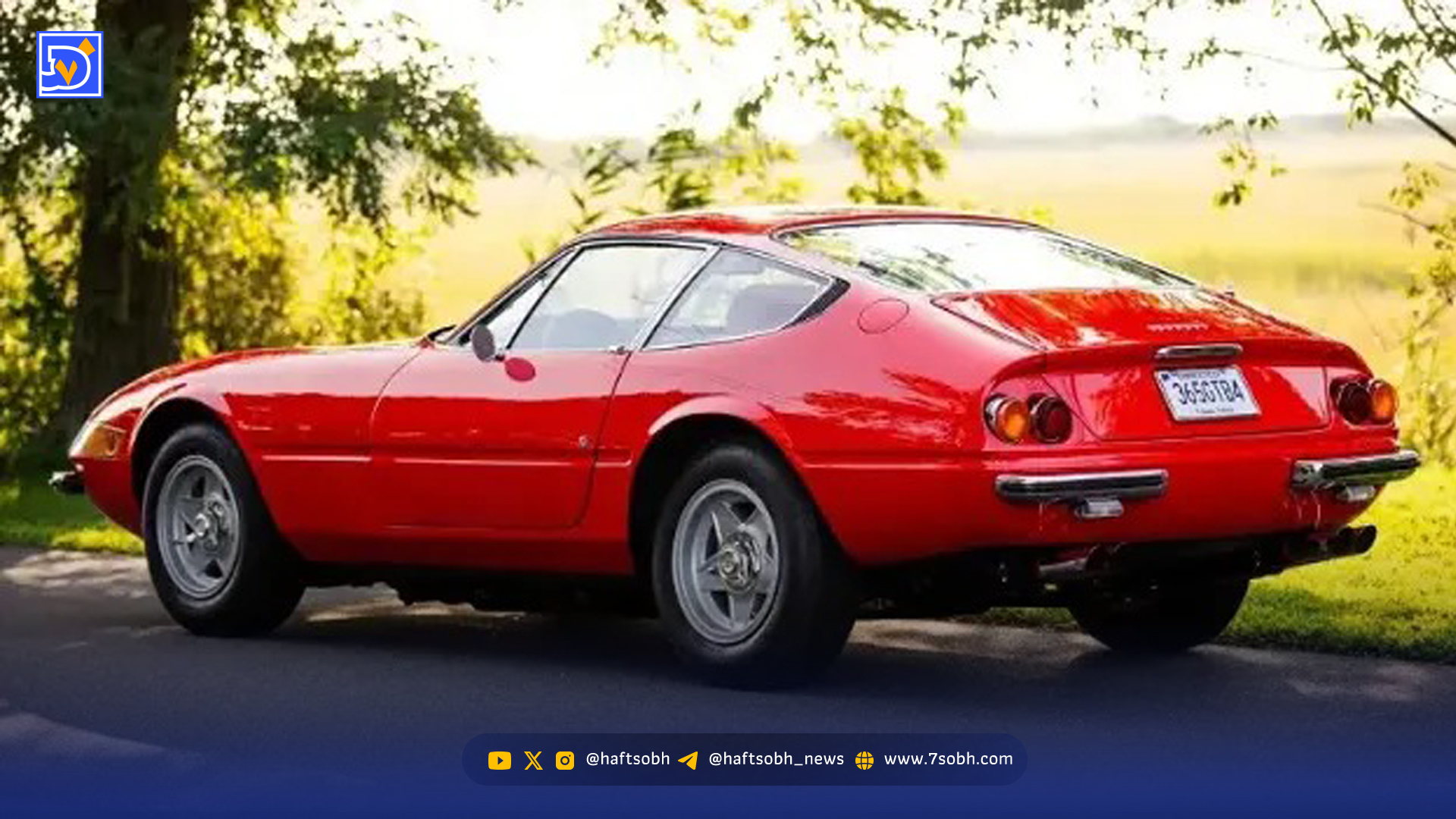 این سریعترین خودروی جهان در دهه ۶۰ میلادی بود