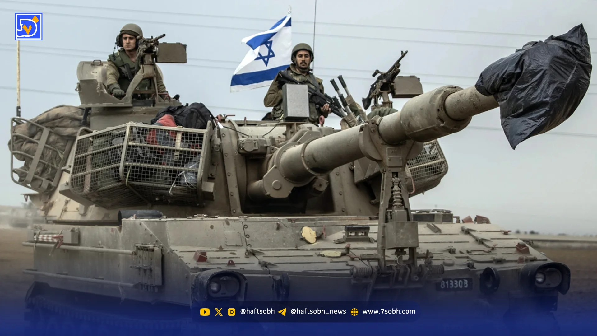 دست‌های پنهان پشت آتش جنگ