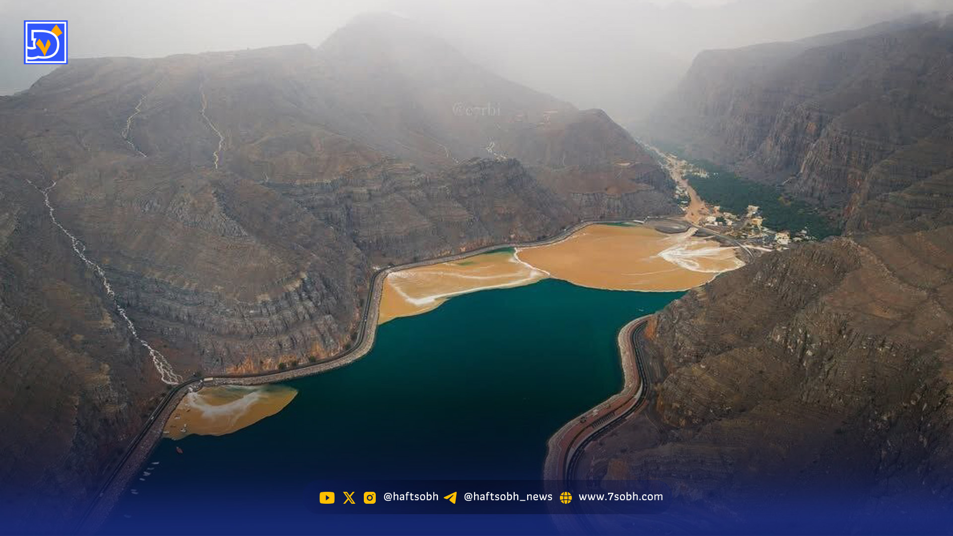 نکاتی که شاید درباره تنگه هرمز ندانید