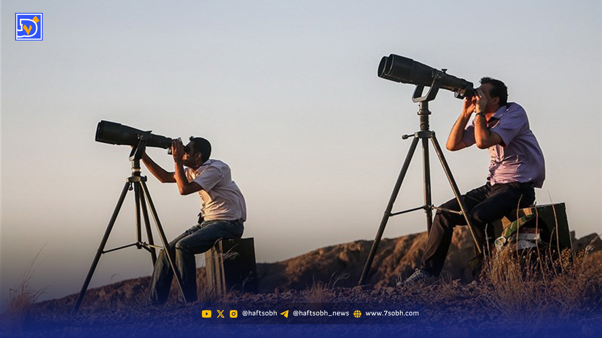 چهارشنبه 1 بهمن‌، اول ماه شعبان است