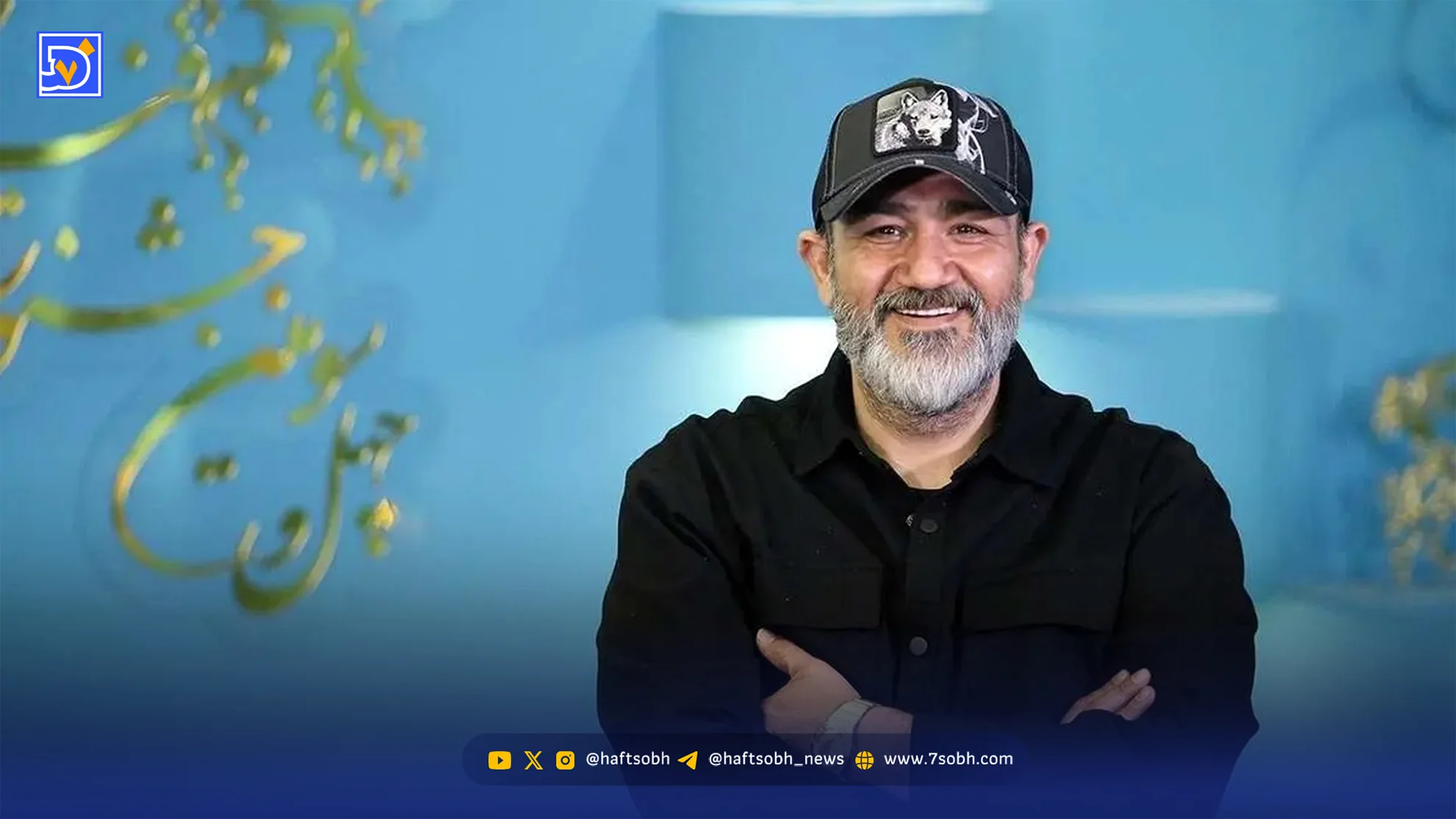 عصر سینما | مهران غفوریان: دست تک تک نیروهای مسلح را می‌بوسم