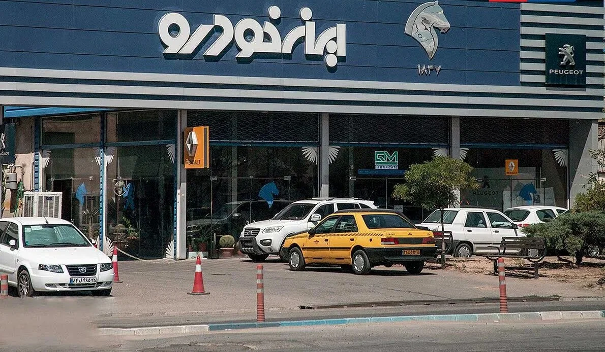 اختلاف قیمت کارخانه و بازار محصولات ایران‌ خودرو