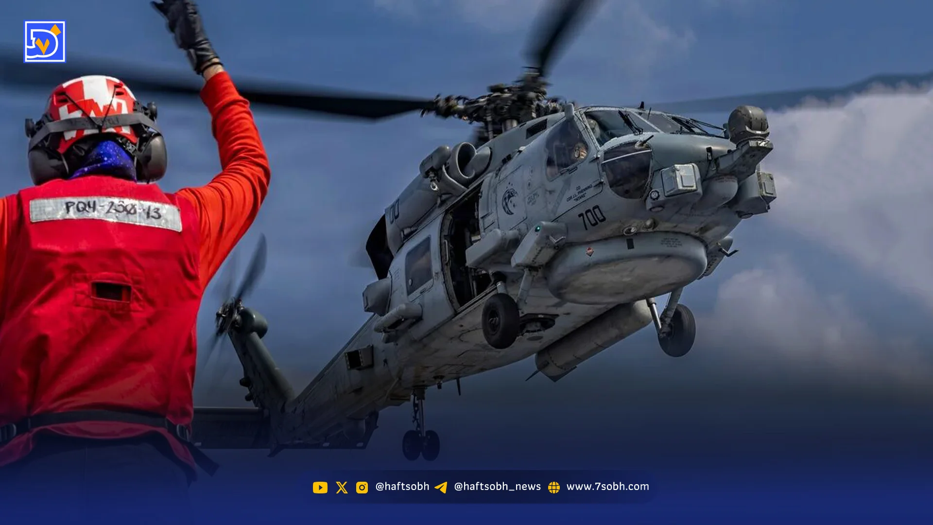 هزینه کمرشکن جنگ با ایران