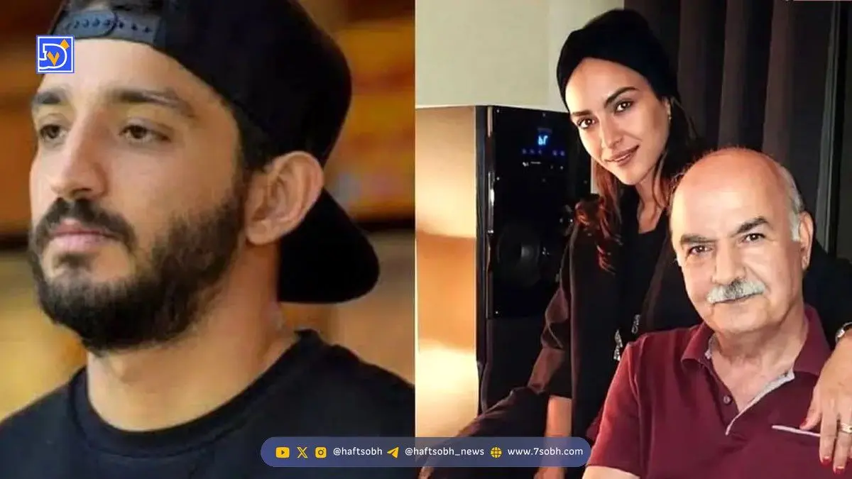 بیوگرافی سینا ساعی و ازدواج غافلگیرانه اش با دختر ایرج طهماسب