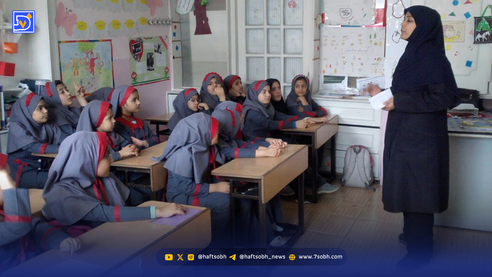 شهریه‌های سرکش | تخلفات مدارس غیردولتی، چالشی جدی برای نظام آموزش کشور