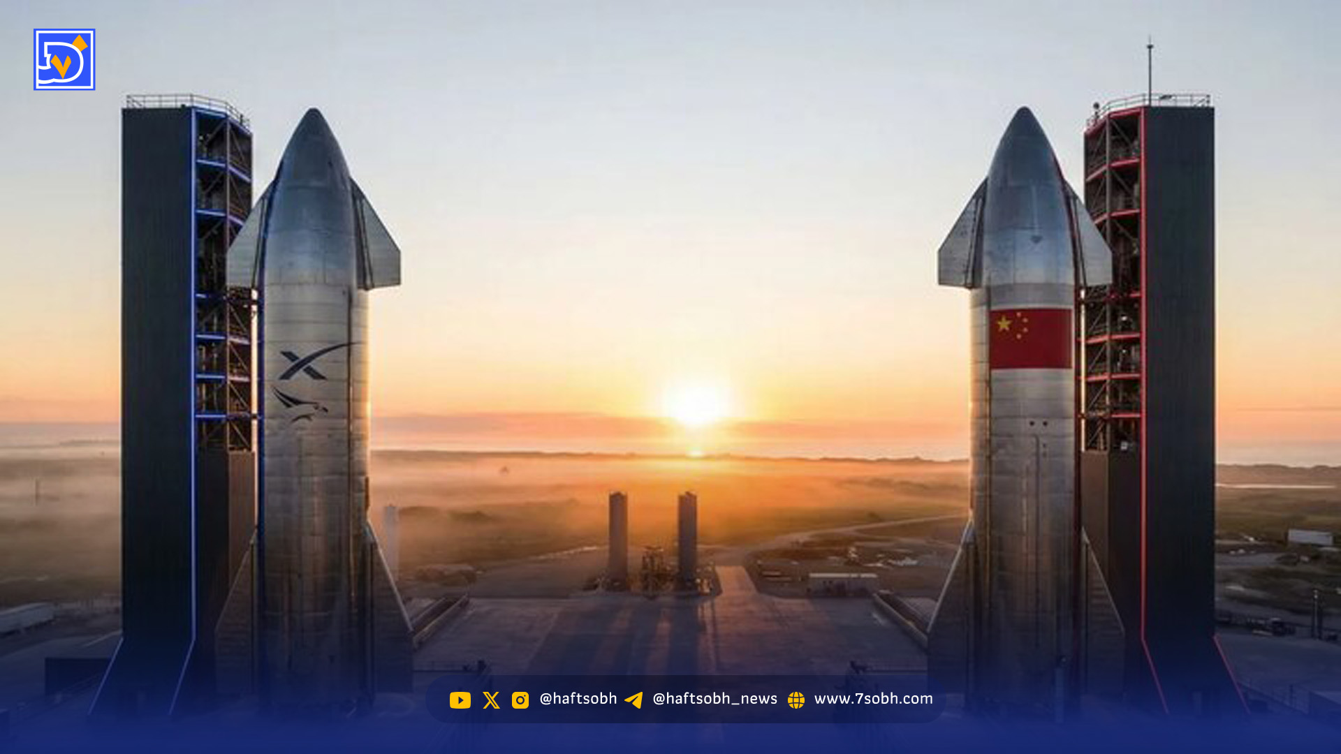 قدرتمندترین موشک جهان رقیب پیدا کرد