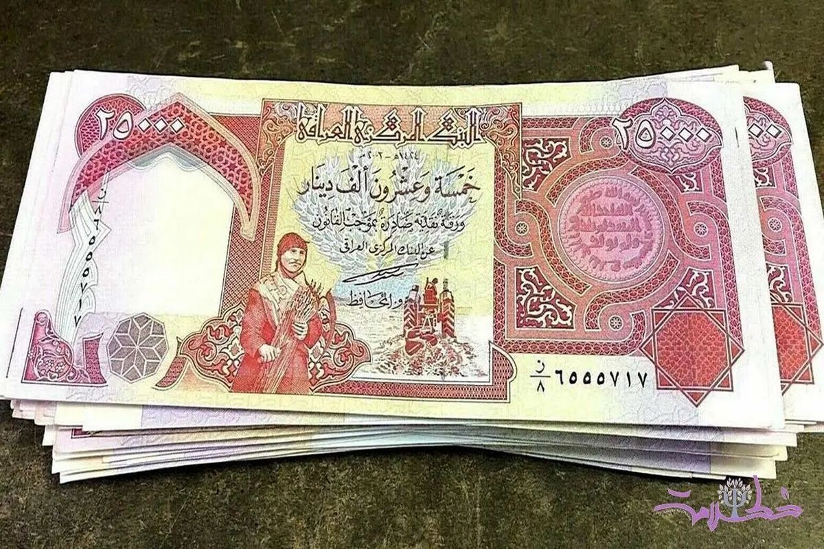 تلاطم در بازار دینار عراق امروز پنجشنبه 11 دی 1404 + قیمت لحظه‌ای