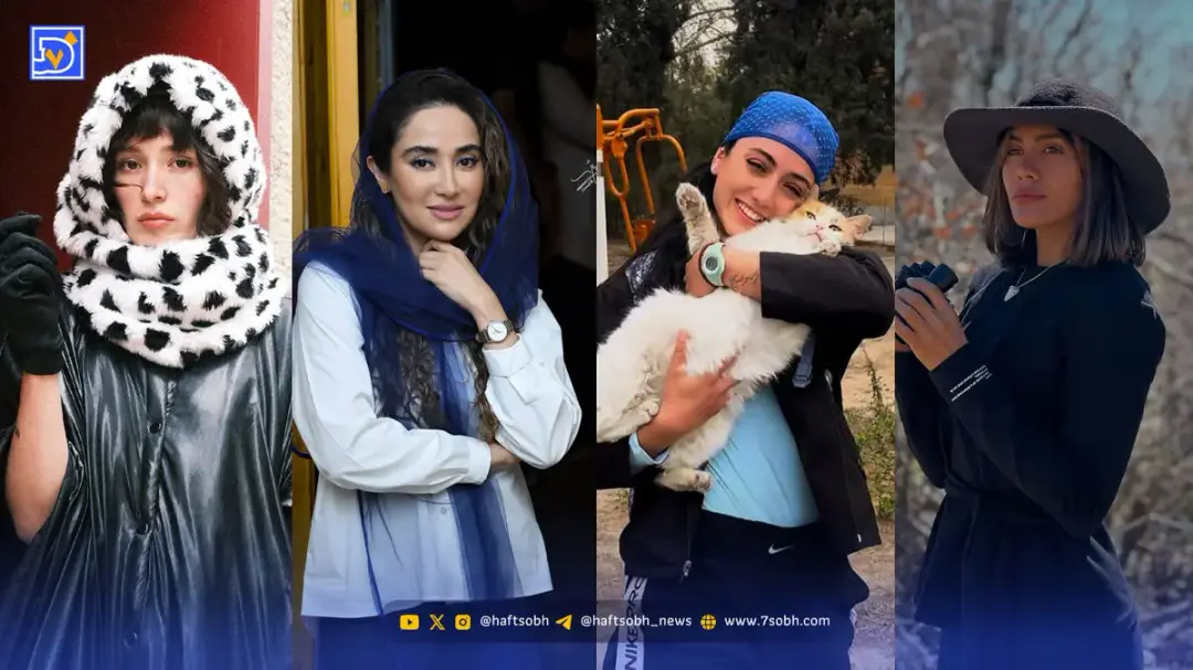 نگاه روز | بهاره افشاری، نیلوفر یاوری، پردیس اعبدالمحمدی و فرشته حسینی