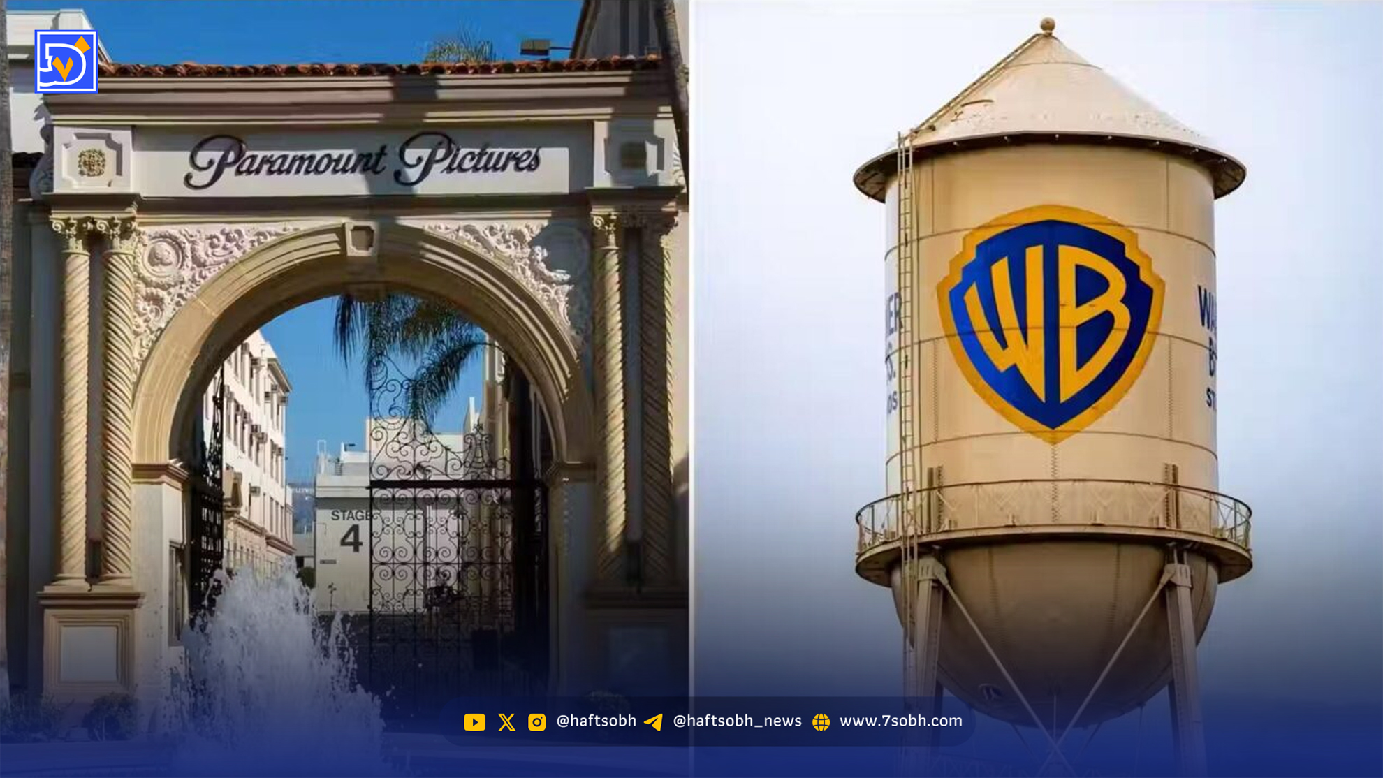 شکایت پارامونت از وارنر برادرز بر سر قرارداد با نتفلیکس