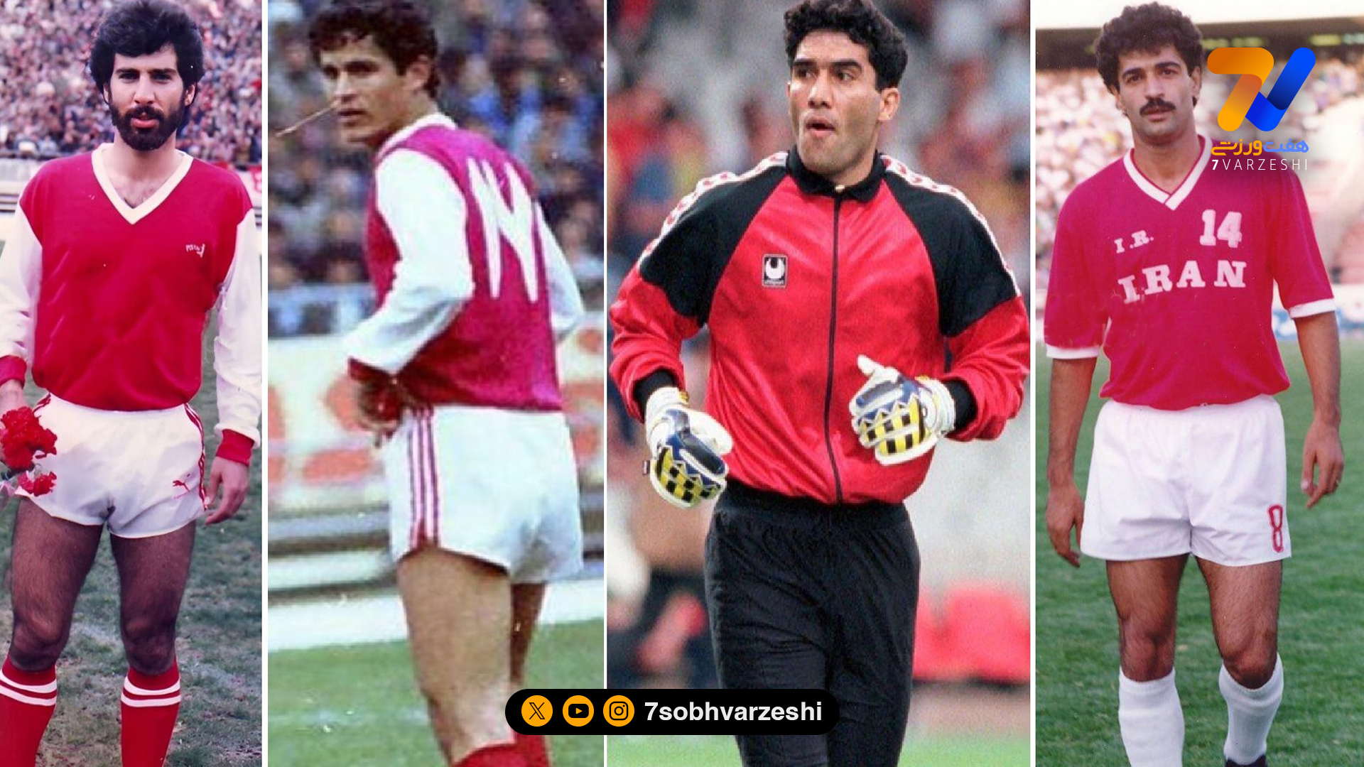 چالش انتخاب بهترین پنالتیزنان تاریخ فوتبال ایران با صادق ورمزیار