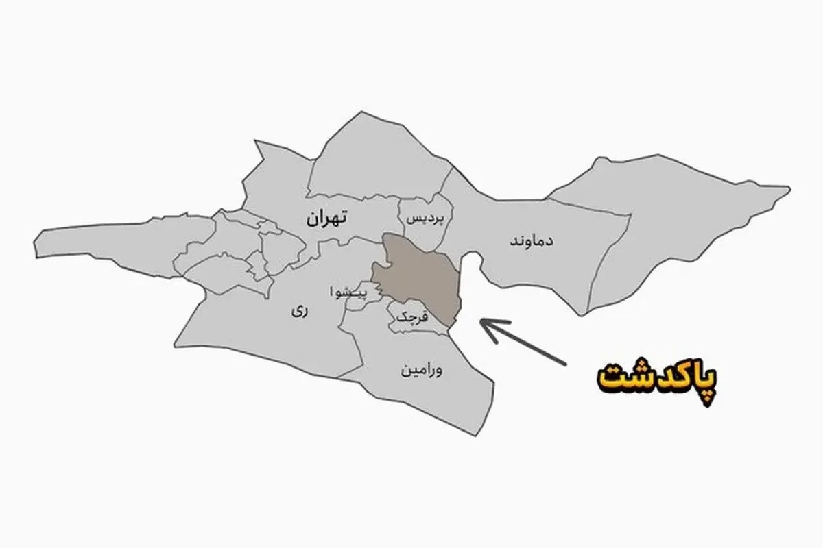 صدا‌های شنیده شده در پاکدشت مربوط به چیست؟