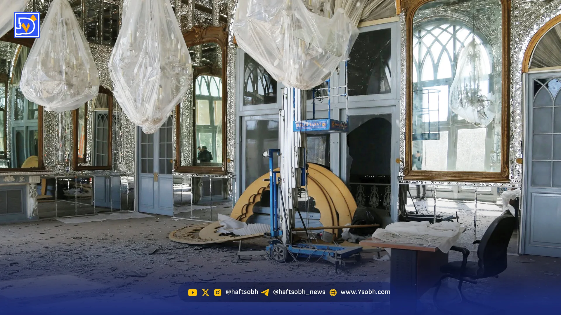 موشک به هویت چند هزار ساله ایران