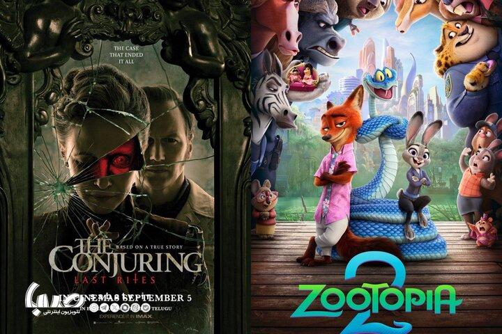 نقد و بررسی و اکران « انیمیشن زوتوپیا ۲» و «احضار۴» در سینماهای ایران
