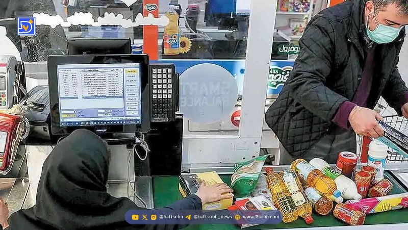 کالابرگ الکترونیک دهکهای اول تا سوم شارژ میشود + مهلت استفاده از کالابرگ مرحله پنجم