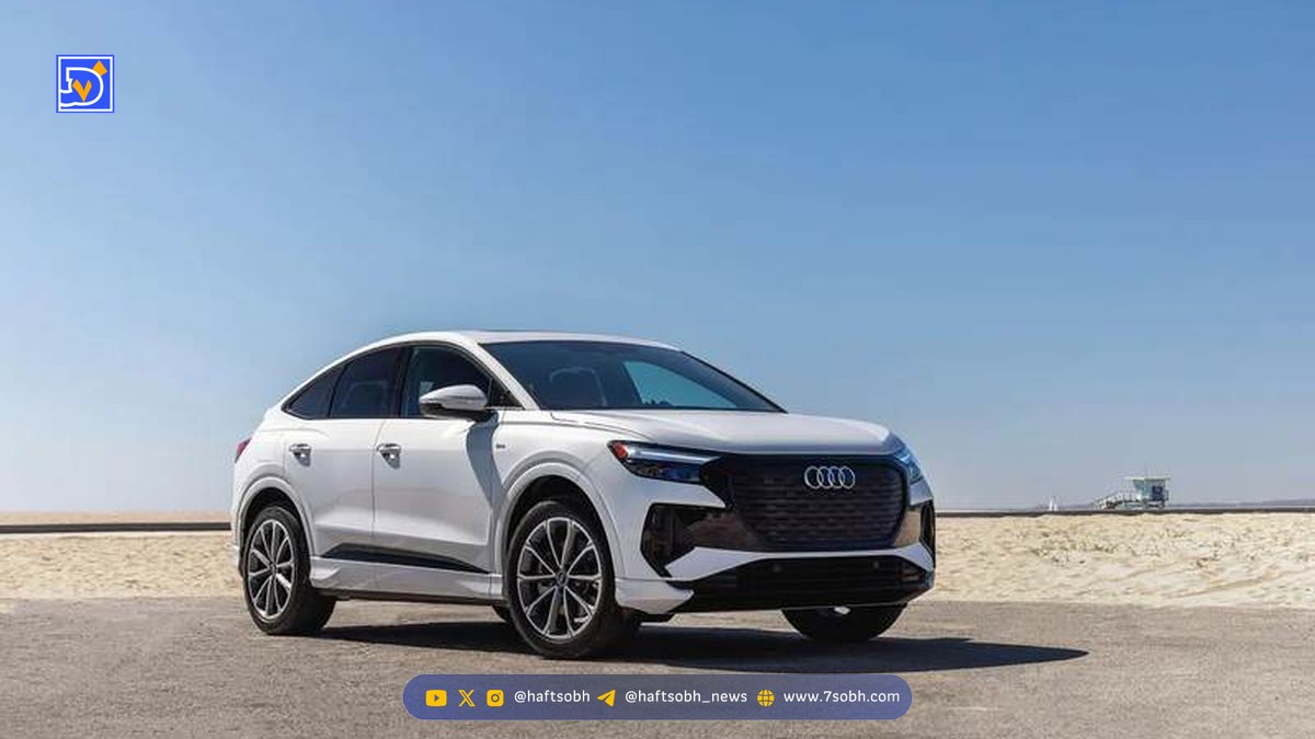 شرایط فروش آئودی Q4 ایترون 40 با تحویل فوری اعلام شد