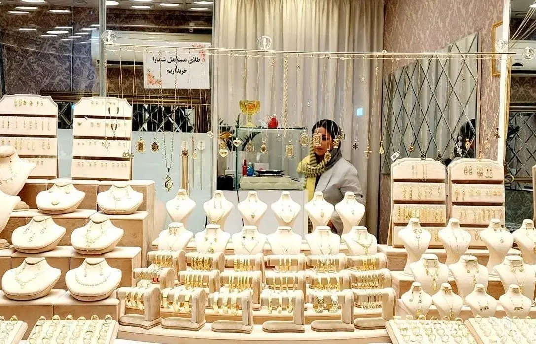 کاهش قیمت طلا و سکه در بازار امروز دوشنبه 25 اسفند
