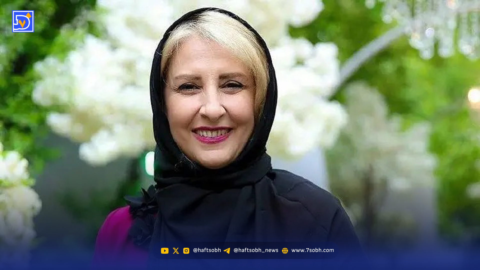 تغییر چهره باورنکردنی مرجانه گلچین از دهه ۶۰ تا امروز + عکس