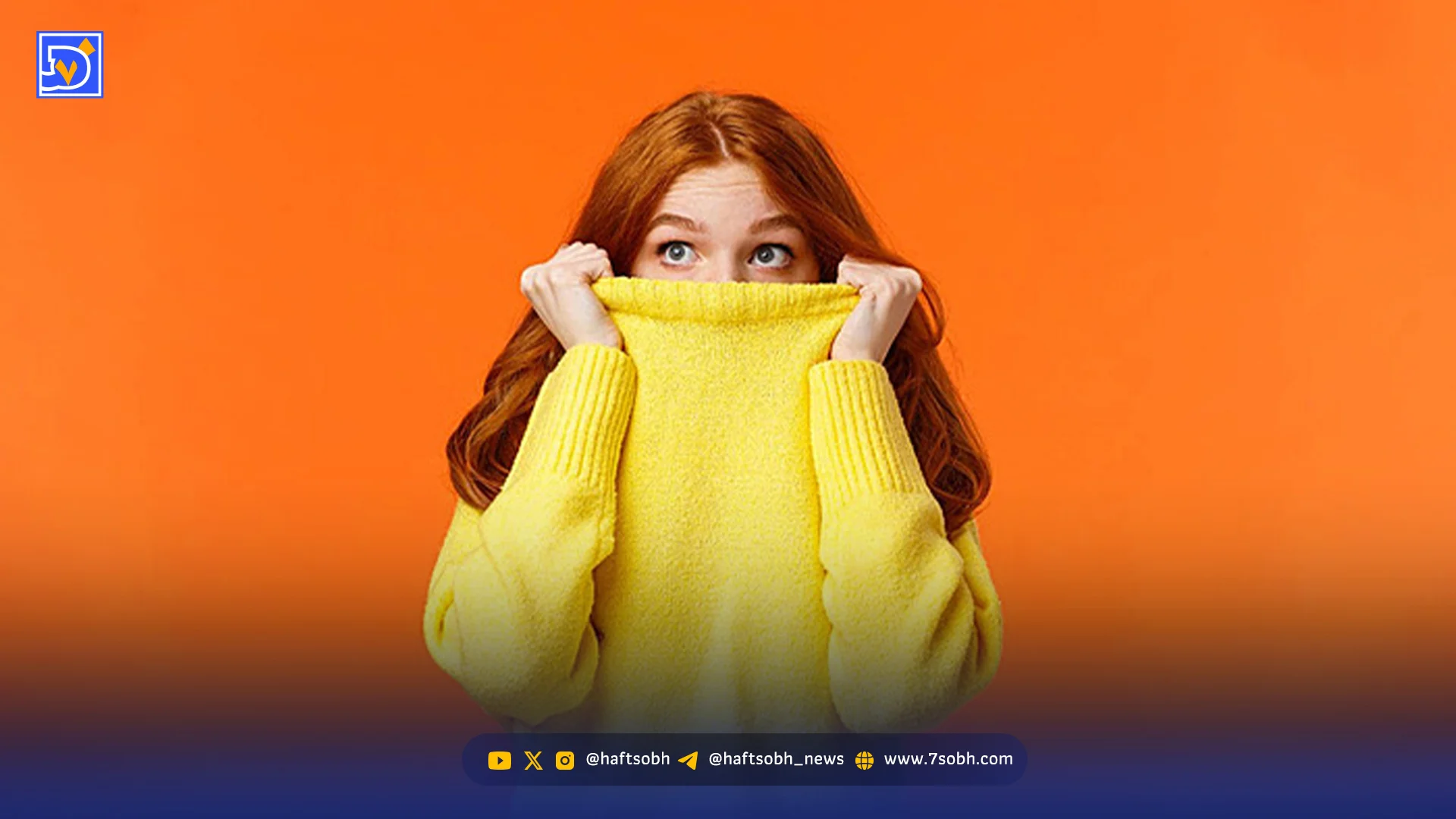 ازت بدم میاد؛ مغزم برای ‌حمله آماده شده!