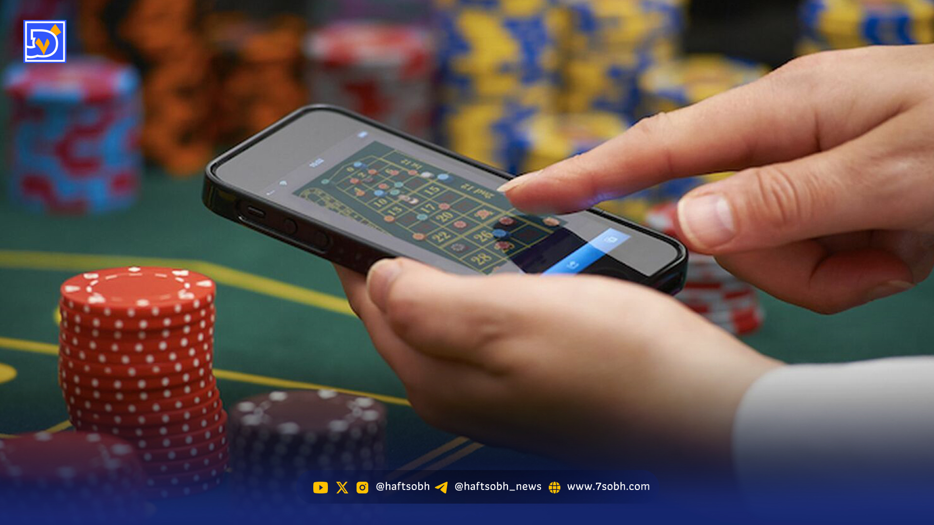 ژتونهای میلیاردی زیر نور نئون | آنچه در یک قمارخانه زیرزمینی میگذرد