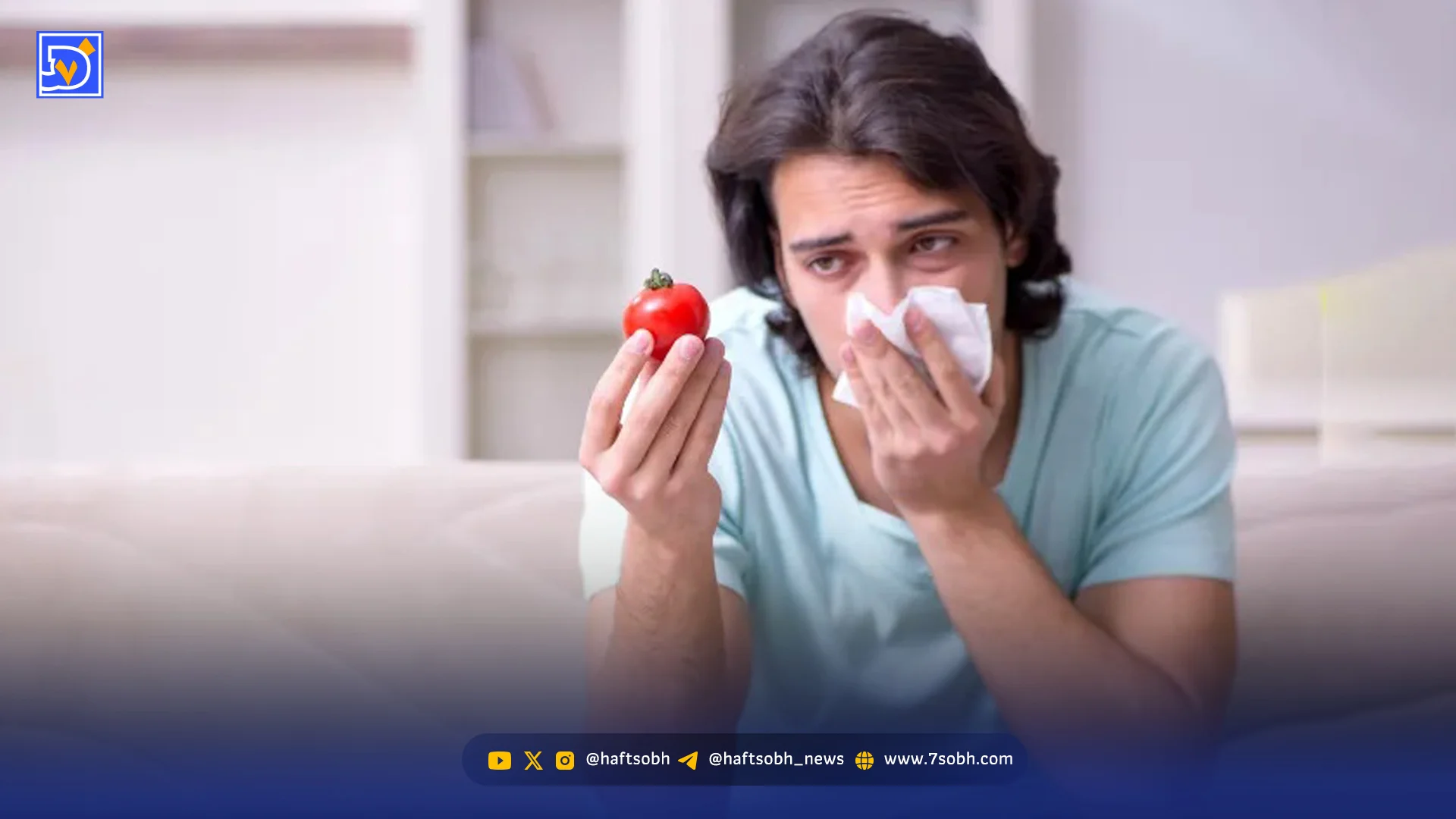 درباره آلرژیهای غذایی چه میدانیم؟