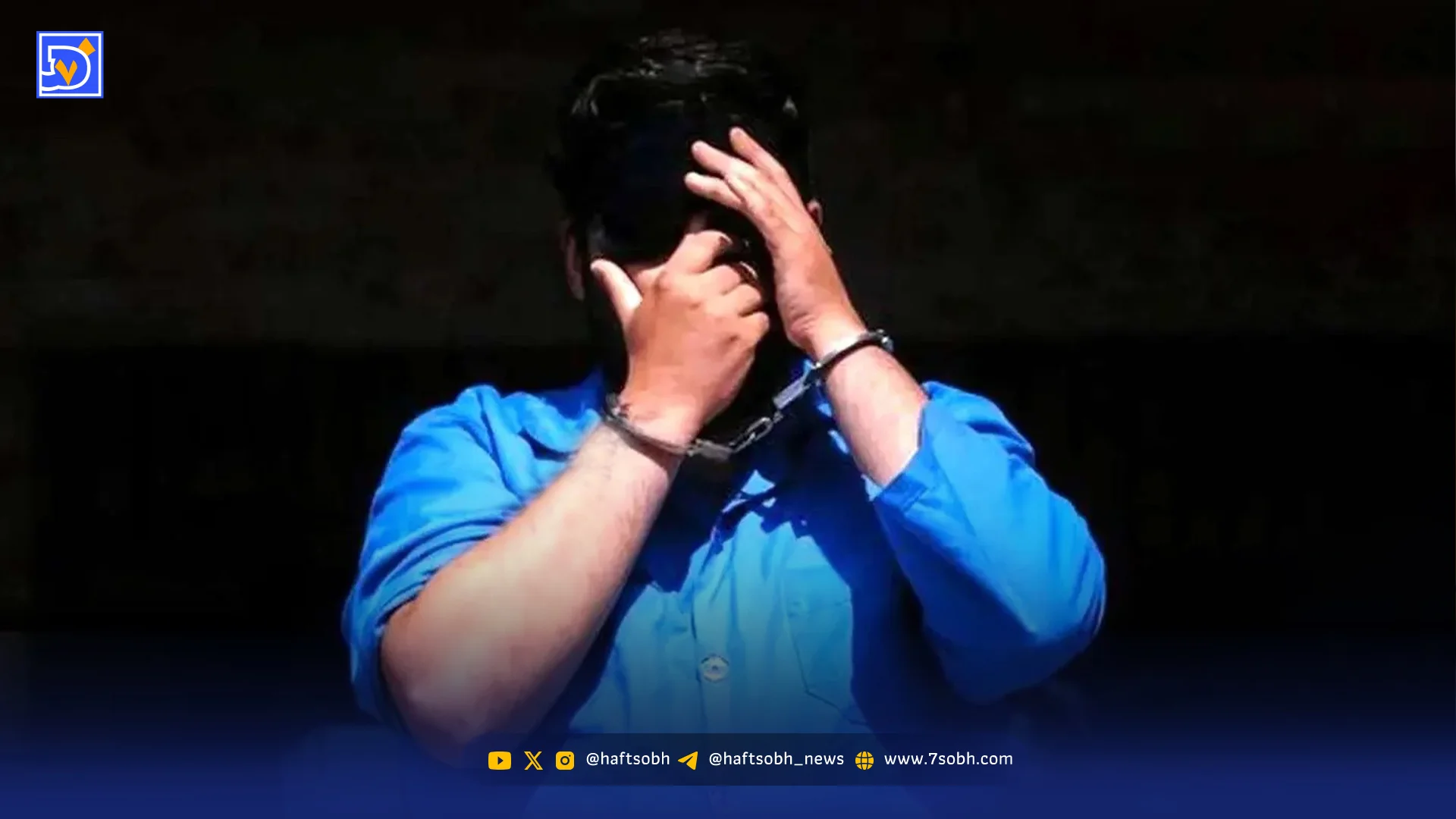 قتل مسلحانه پدر به خاطر دعوا با مادر