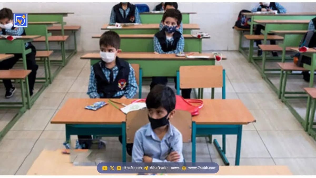 تعطیلی مدارس ایلام دوشنبه ۱۵ دی ۱۴۰۴ / مدارس ایلام تعطیل شد؟